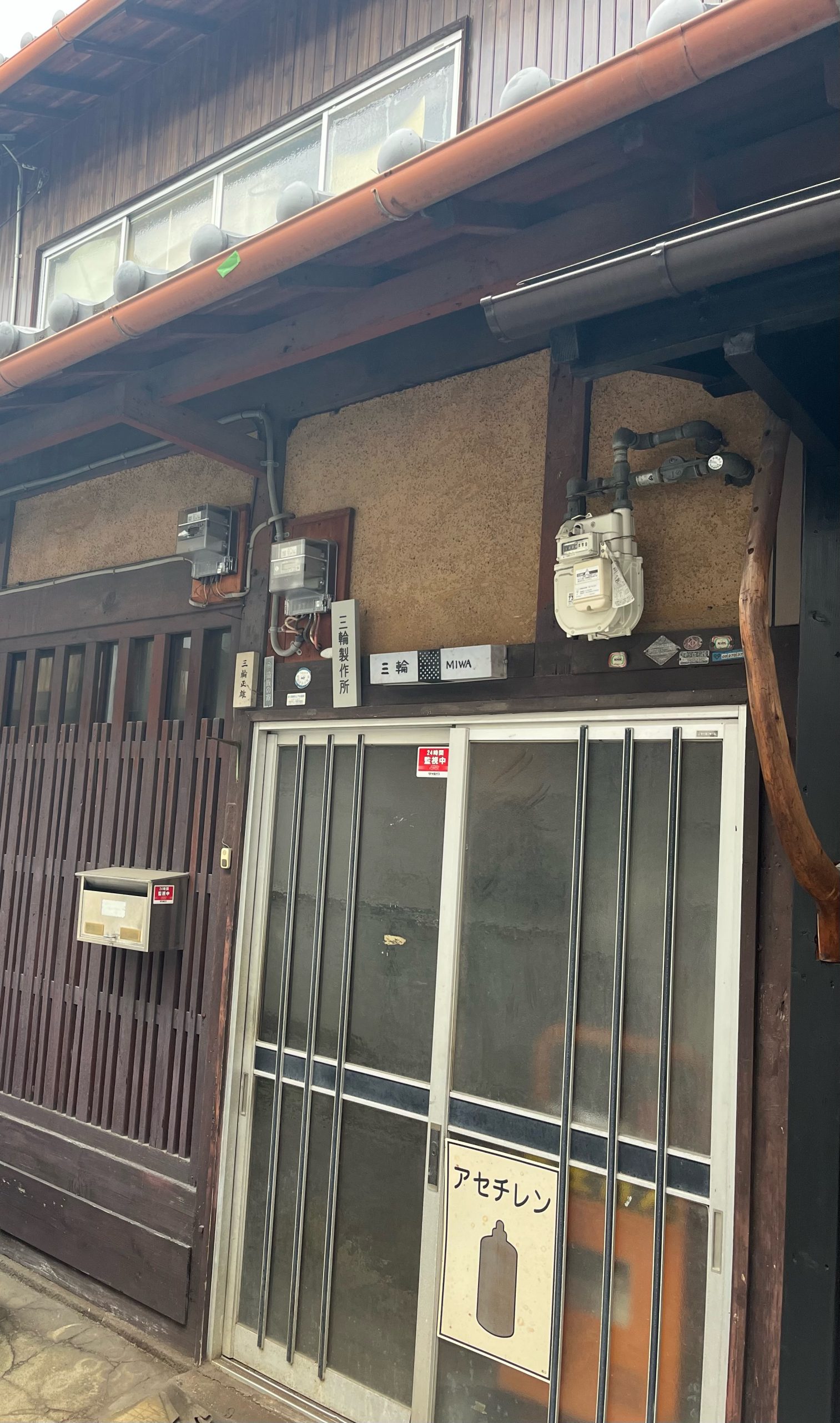 ハンドラップ工法の工場見学をさせて頂きました。